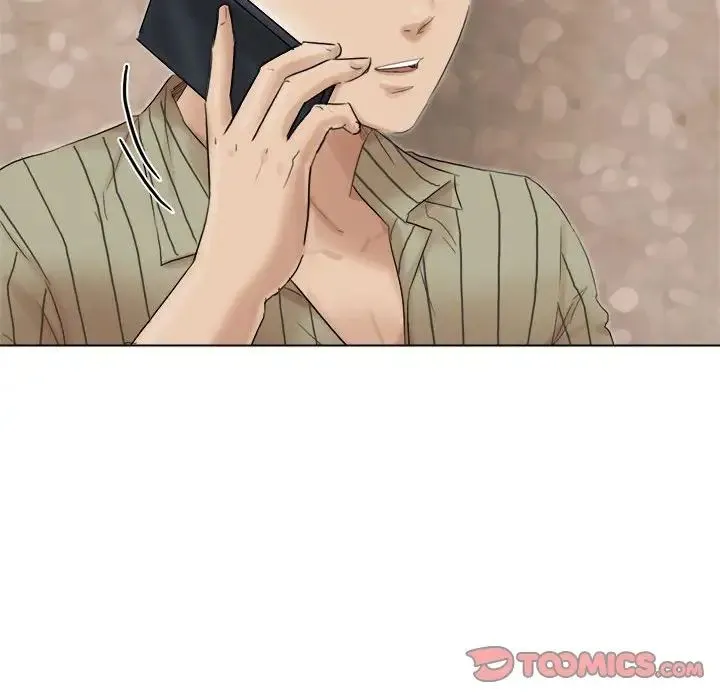爱上属于别人的妳 第43話 第58页