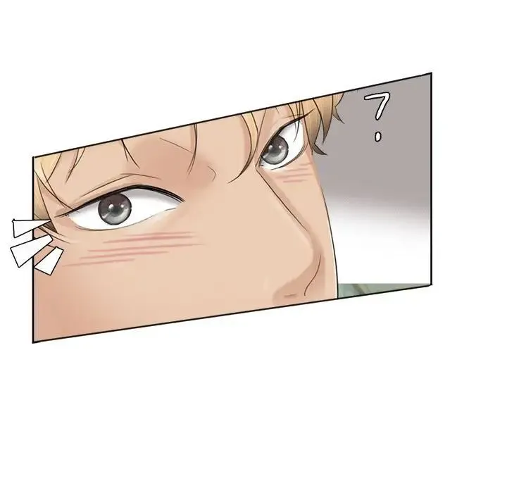 爱上属于别人的妳 第36話 第7页