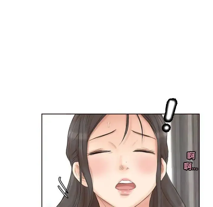 爱上属于别人的妳 第36話 第28页