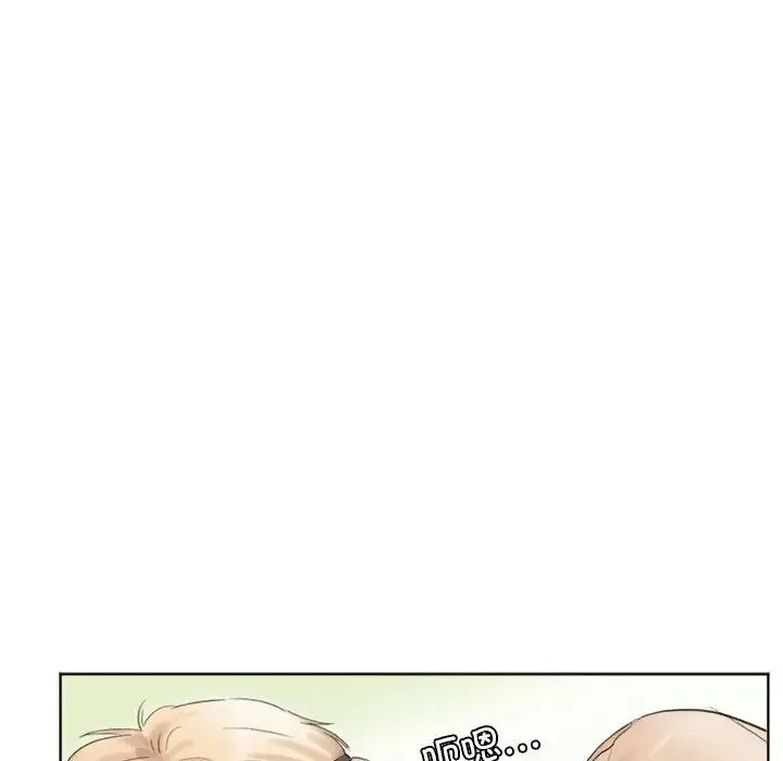 爱上属于别人的妳 第50話 第31页