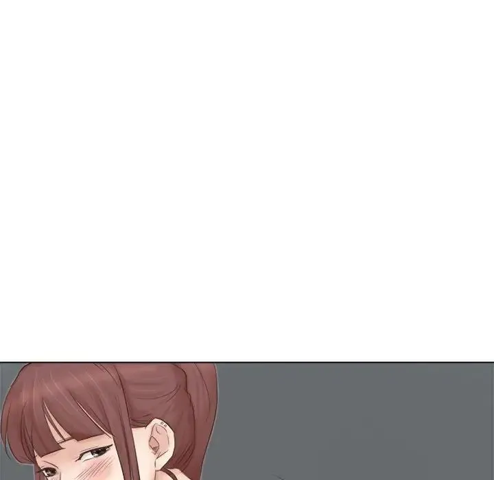 爱上属于别人的妳 第45話 第83页