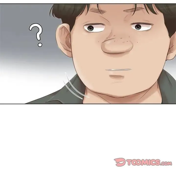 爱上属于别人的妳 第45話 第50页