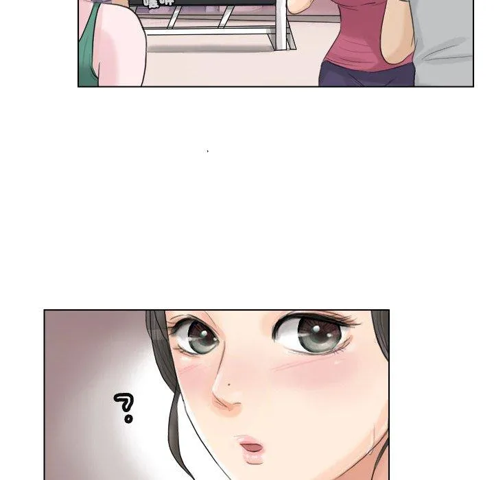 爱上属于别人的妳 第2话 第75页