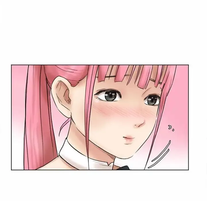 爱上属于别人的妳 第41話 第75页
