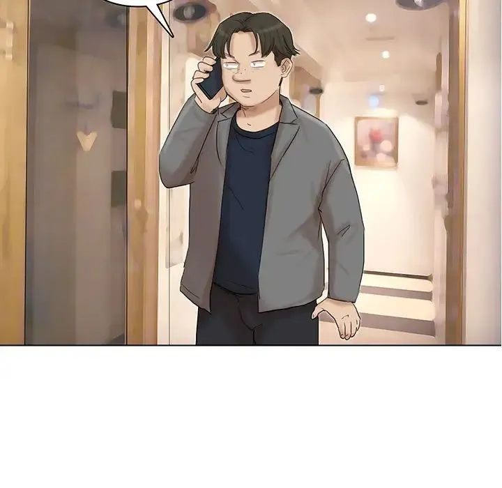 爱上属于别人的妳 第41話 第7页