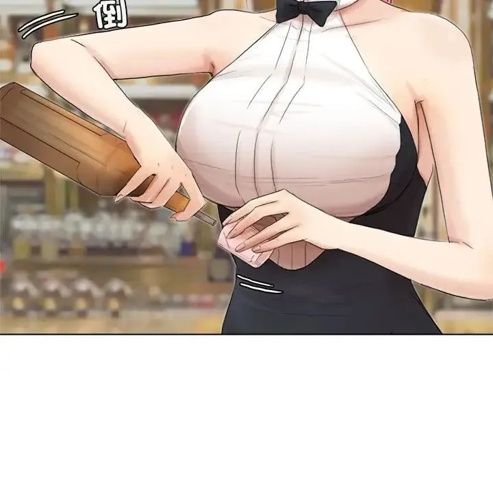 爱上属于别人的妳 第41話 第18页