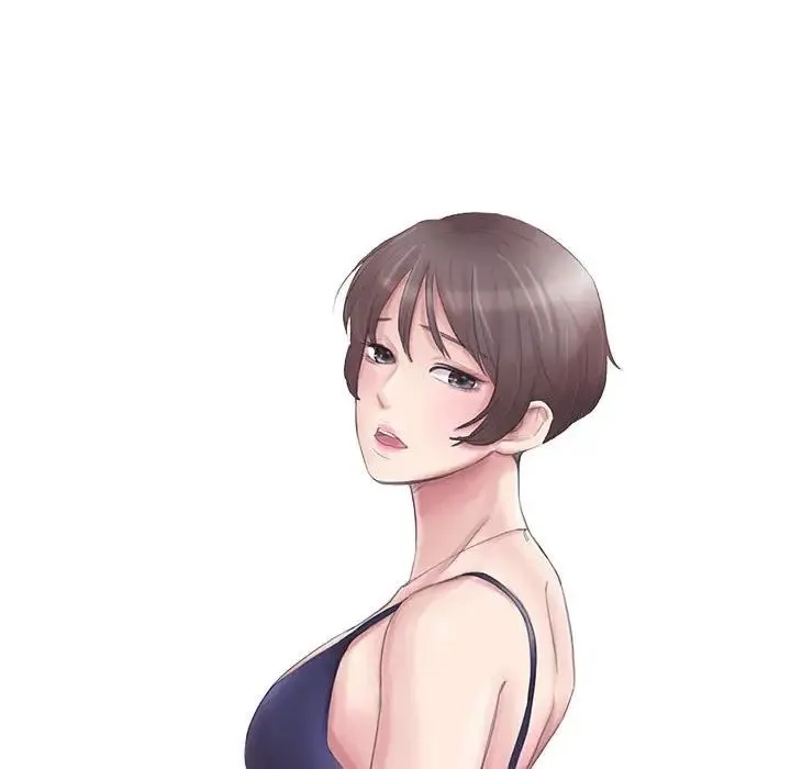 爱上属于别人的妳 第41話 第10页