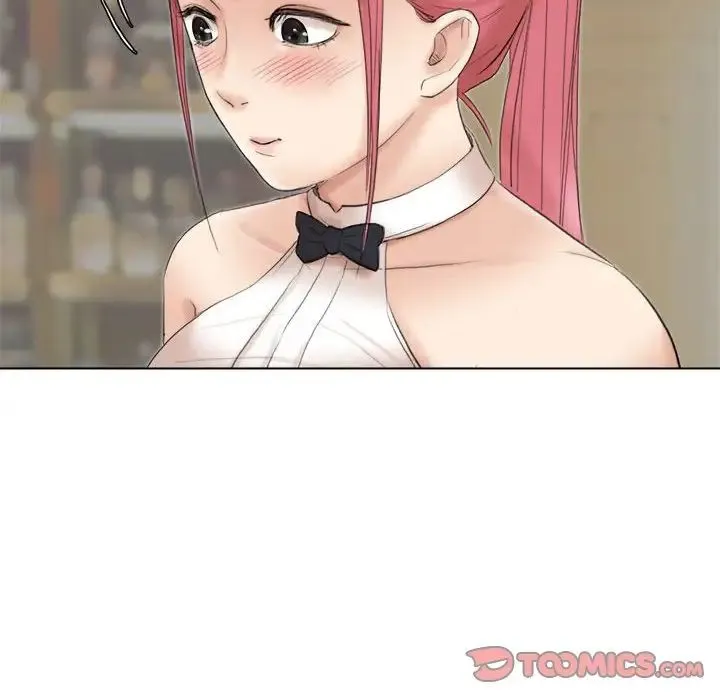 爱上属于别人的妳 第41話 第44页