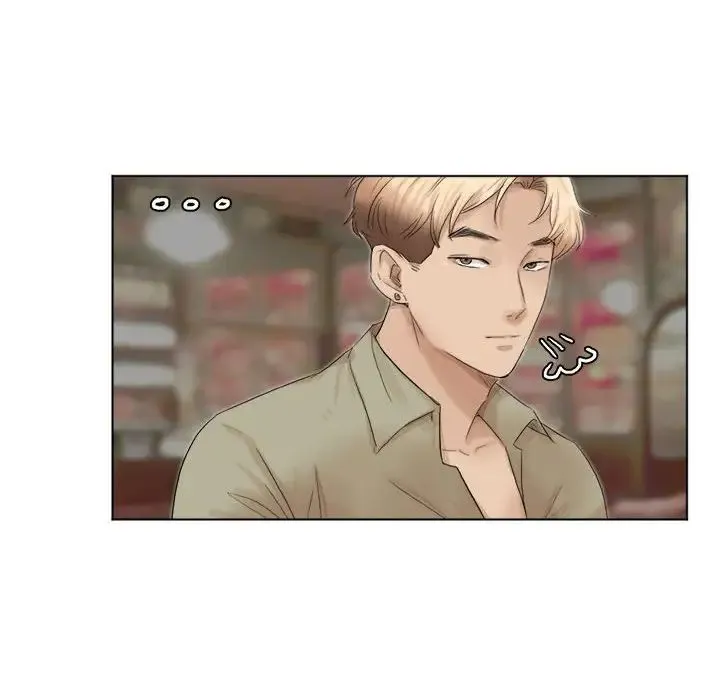 爱上属于别人的妳 第41話 第60页