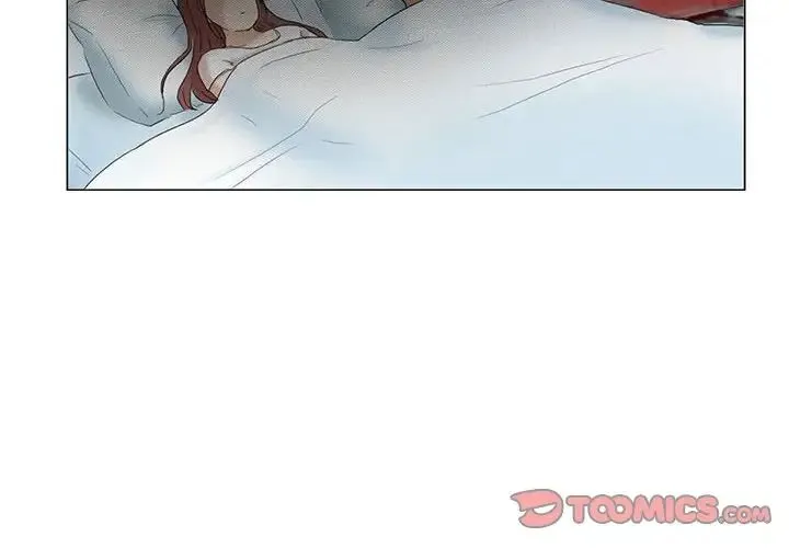 爱上属于别人的妳 第31話 第2页