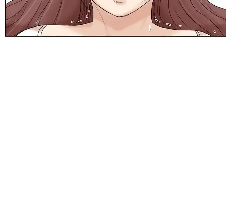 爱上属于别人的妳 第31話 第7页
