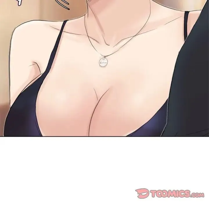 爱上属于别人的妳 第38話 第30页