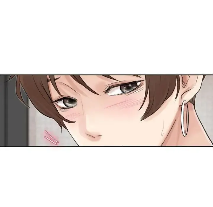 爱上属于别人的妳 第38話 第77页