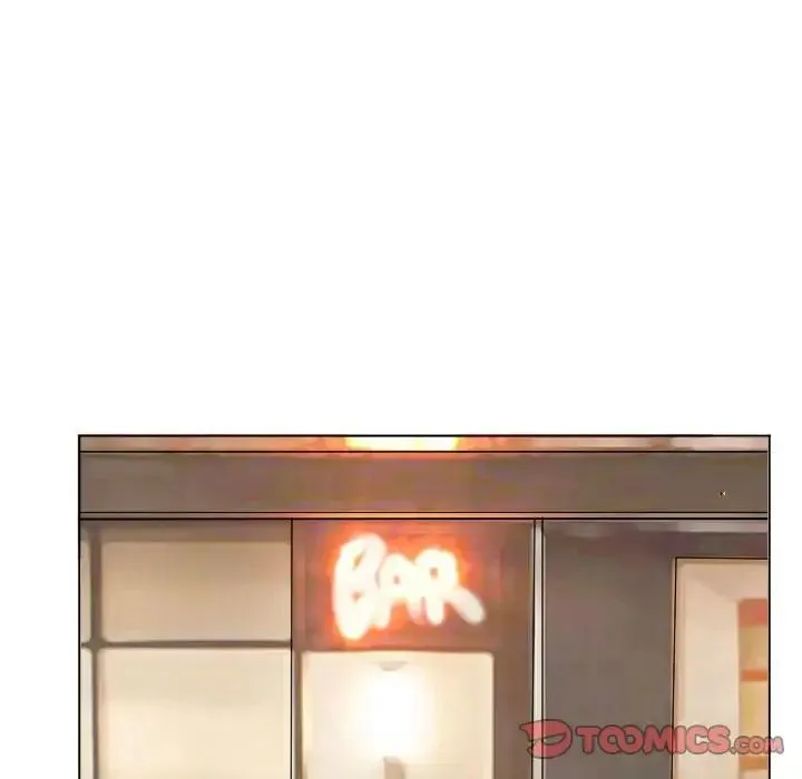 爱上属于别人的妳 第37話 第34页