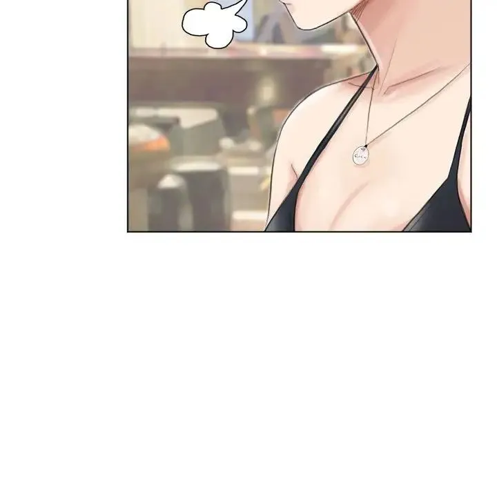 爱上属于别人的妳 第37話 第39页