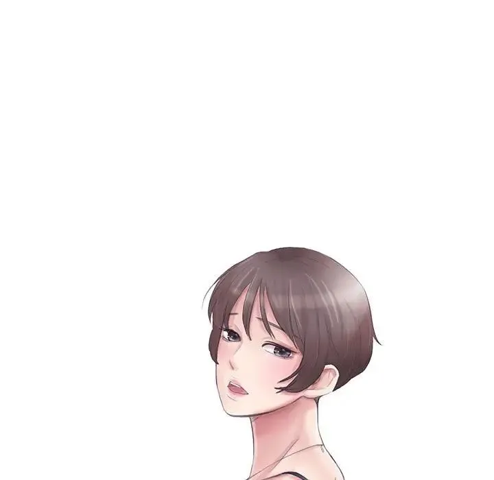 爱上属于别人的妳 第37話 第9页