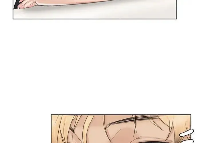 爱上属于别人的妳 第37話 第4页
