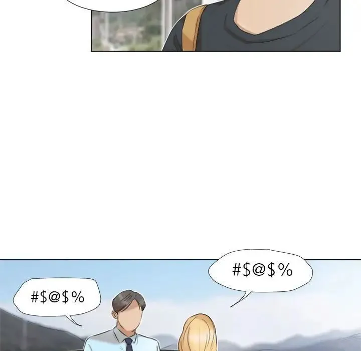 爱上属于别人的妳 第28話 第19页