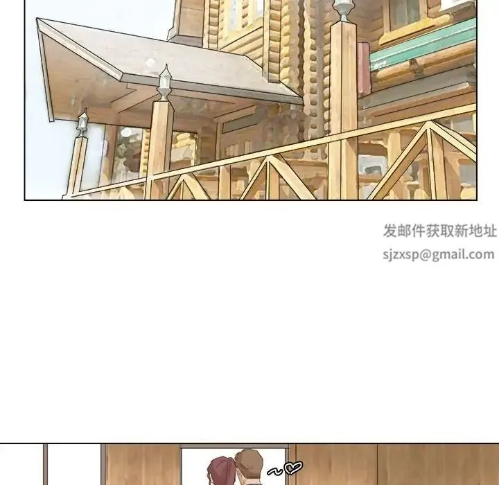 爱上属于别人的妳 第28話 第28页