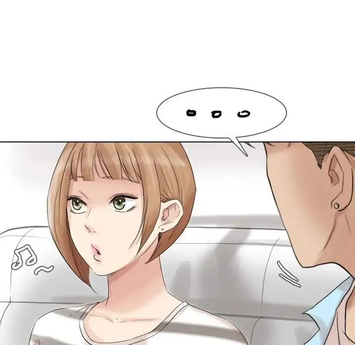 爱上属于别人的妳 第39話 第95页