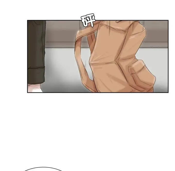 爱上属于别人的妳 第35話 第56页