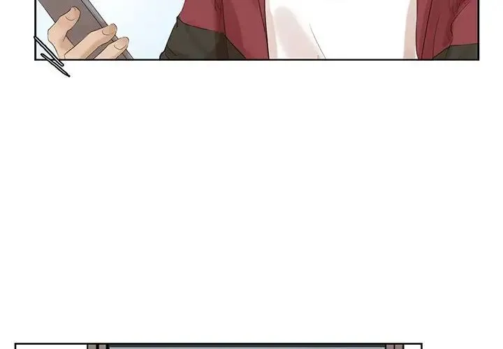 爱上属于别人的妳 第35話 第4页