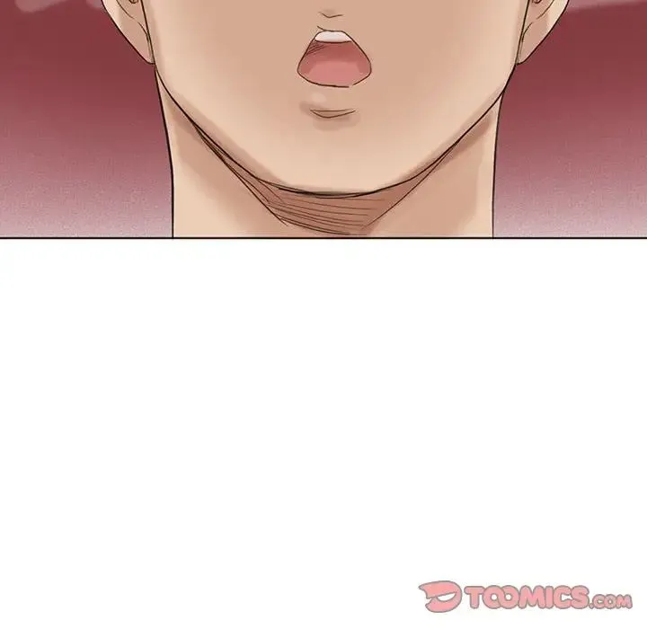 爱上属于别人的妳 第49話 第8页