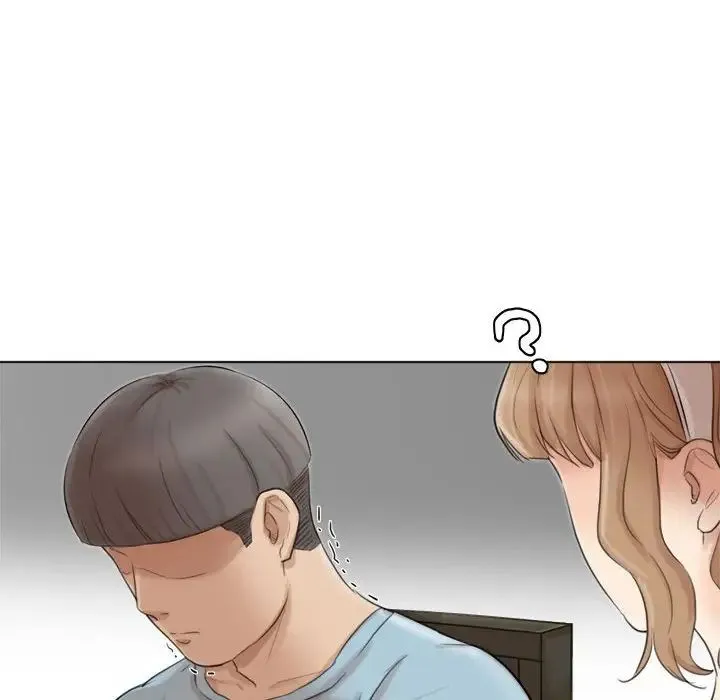爱上属于别人的妳 第49話 第16页