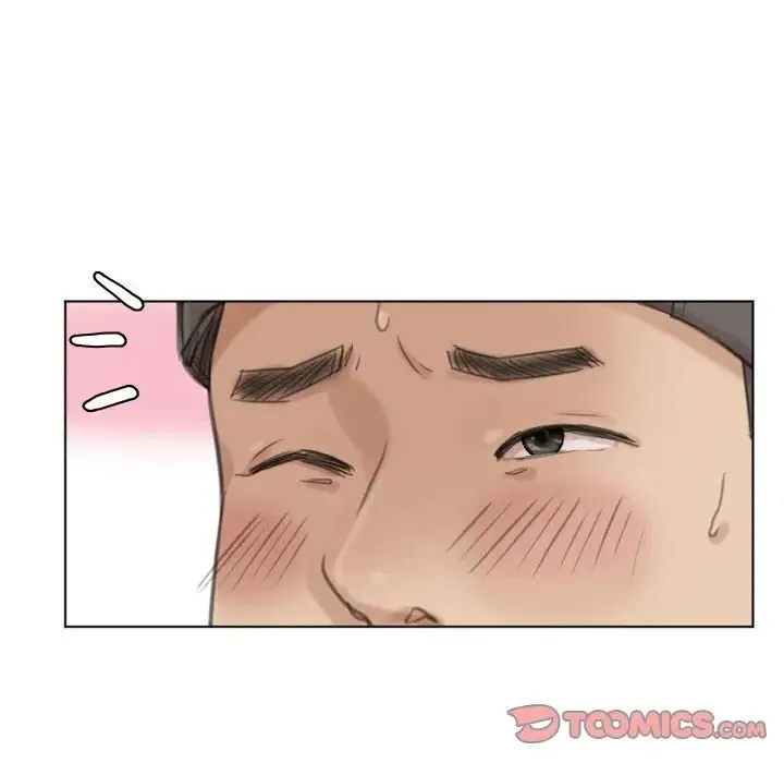 爱上属于别人的妳 第49話 第20页