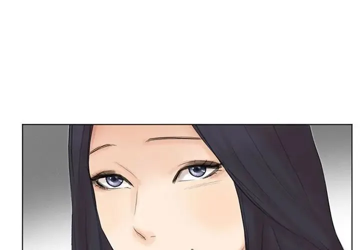 爱上属于别人的妳 第49話 第1页