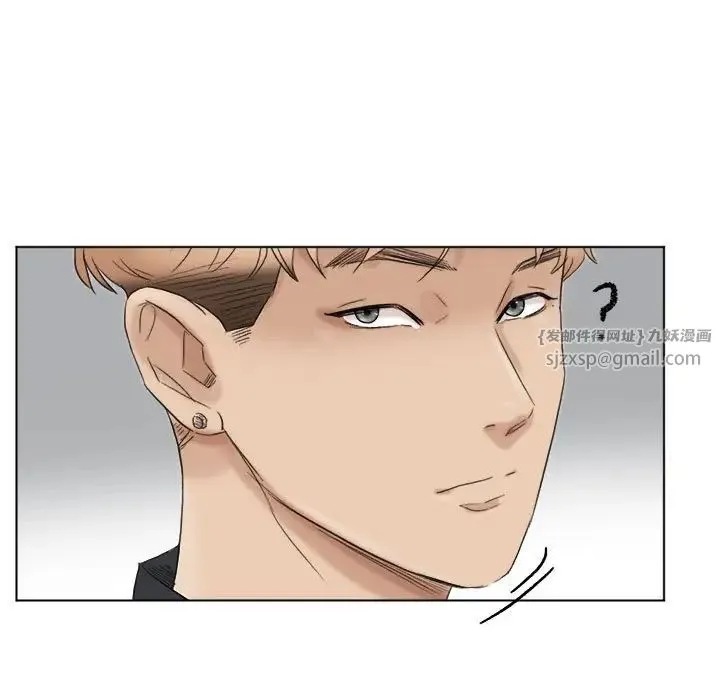 爱上属于别人的妳 第49話 第83页