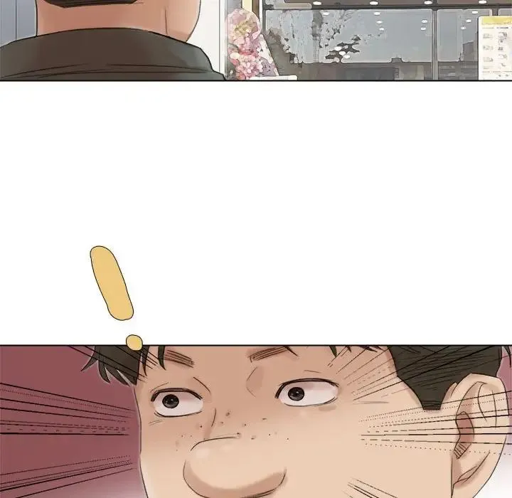 爱上属于别人的妳 第49話 第76页