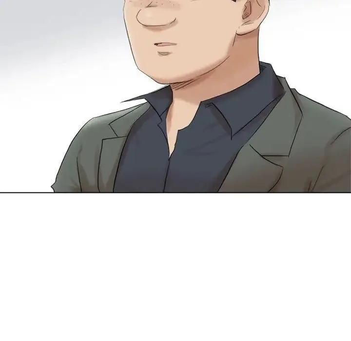 爱上属于别人的妳 第49話 第78页
