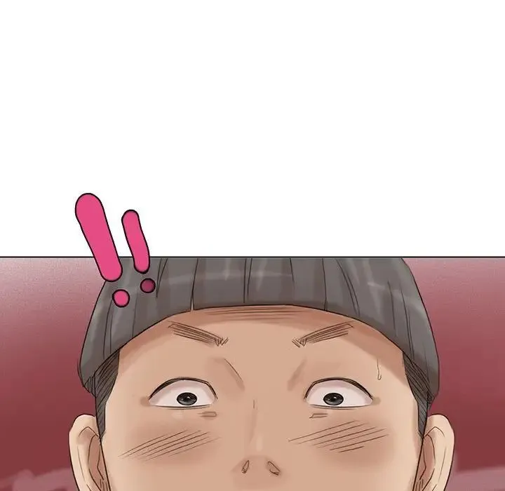 爱上属于别人的妳 第49話 第7页