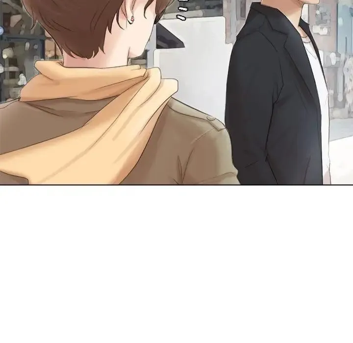 爱上属于别人的妳 第49話 第67页