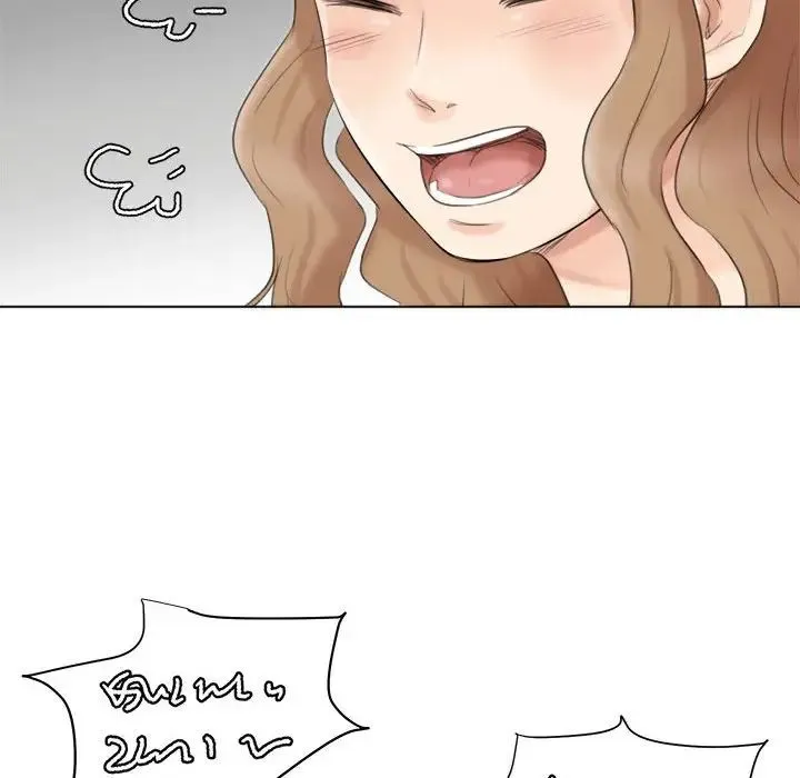 爱上属于别人的妳 第49話 第30页