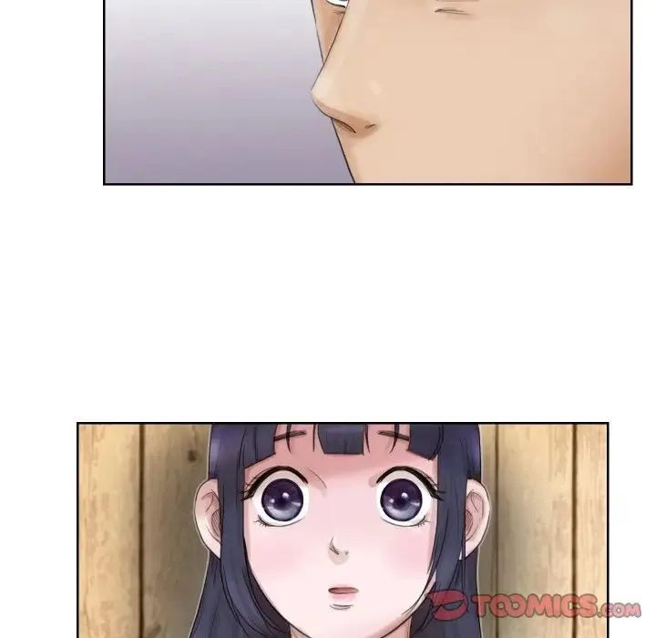 爱上属于别人的妳 第24話 第66页