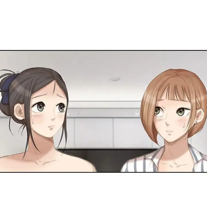 爱上属于别人的妳 第21話 第52页
