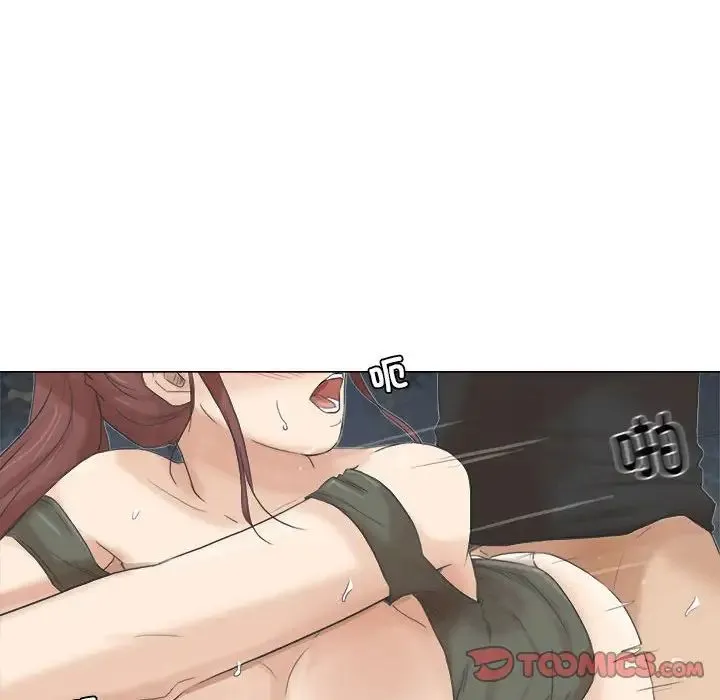 爱上属于别人的妳 第30話 第65页