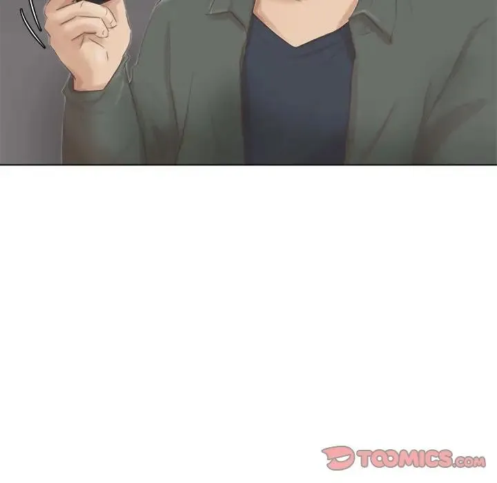 爱上属于别人的妳 第46話 第44页