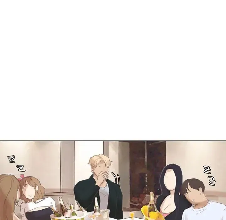 爱上属于别人的妳 第46話 第66页