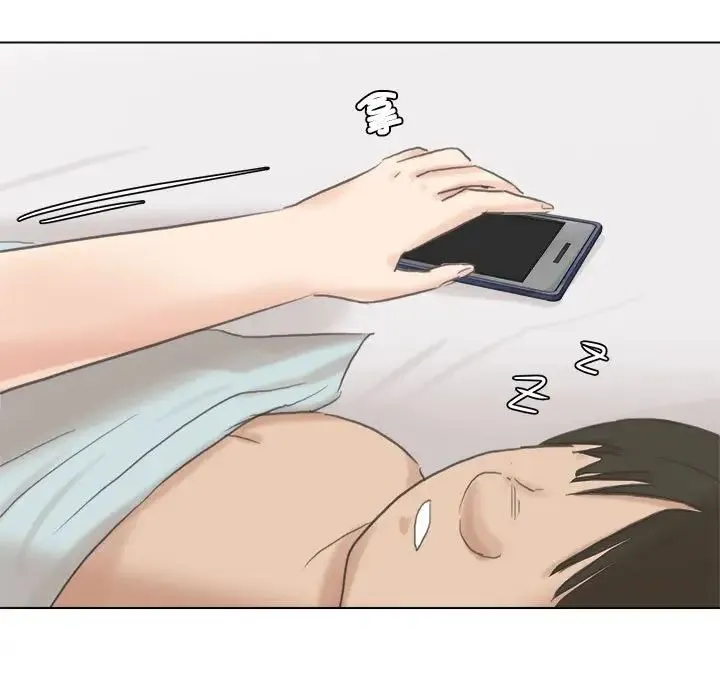 爱上属于别人的妳 第46話 第93页