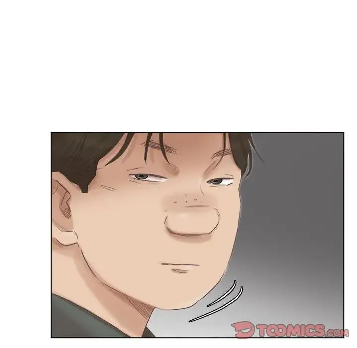 爱上属于别人的妳 第46話 第32页