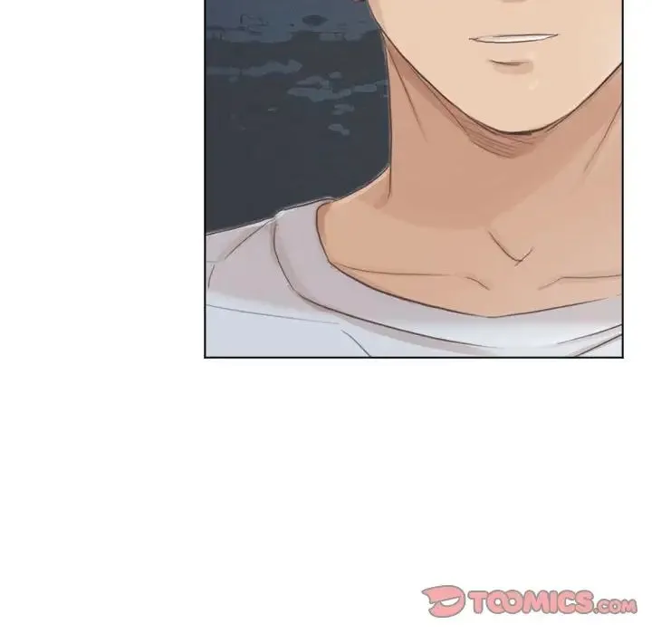 爱上属于别人的妳 第46話 第14页
