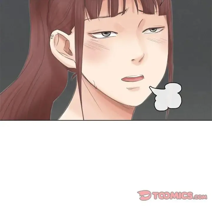 爱上属于别人的妳 第46話 第62页