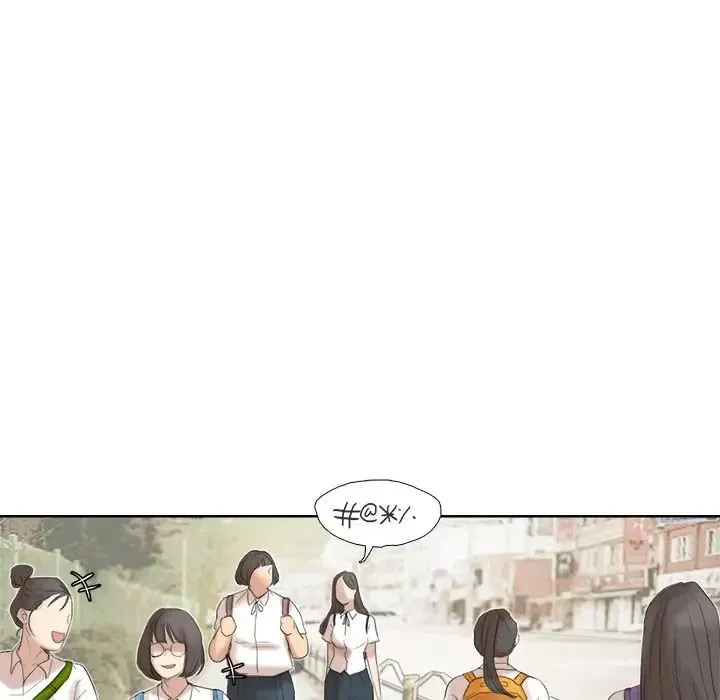 爱上属于别人的妳 第20話 第66页