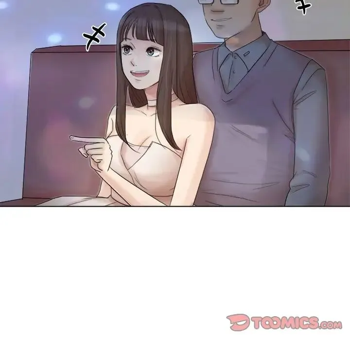 爱上属于别人的妳 第40話 第70页