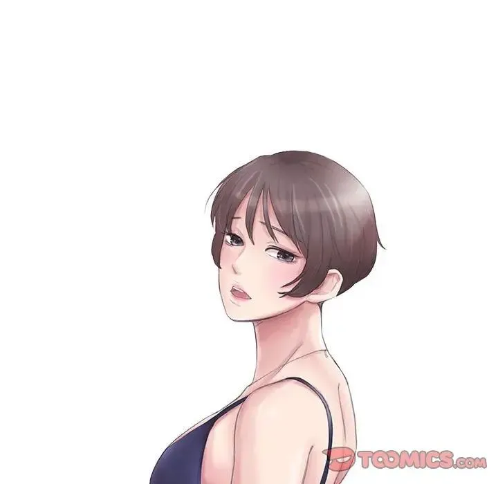 爱上属于别人的妳 第40話 第10页