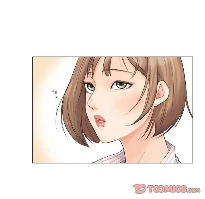 爱上属于别人的妳 第8話 第50页
