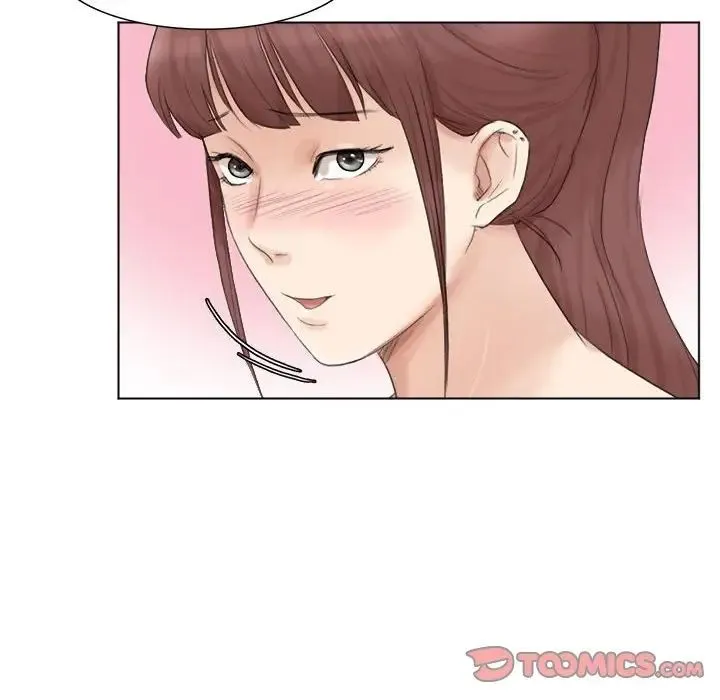爱上属于别人的妳 第44話 第106页